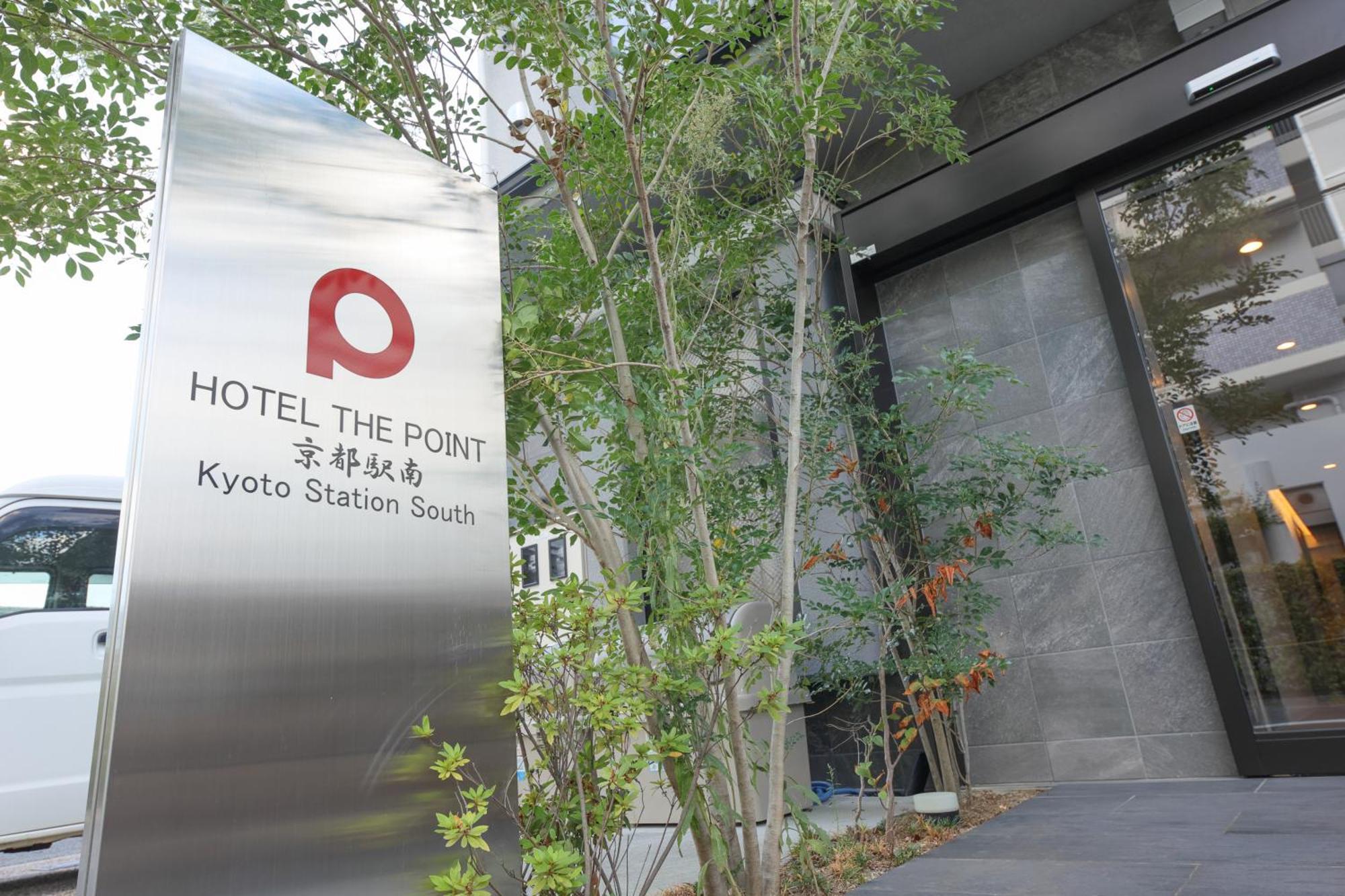 Hotel The Point Kyoto Station South Exteriér fotografie
